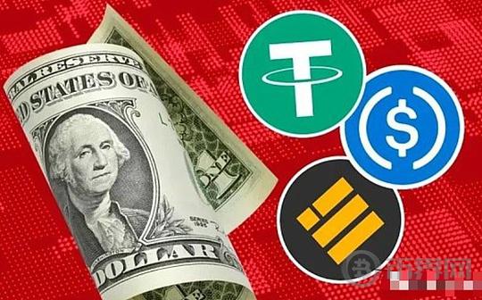 Under the Pressure of US Dollar Stablecoins, EU Accelerates the Implementation of Digital Euro