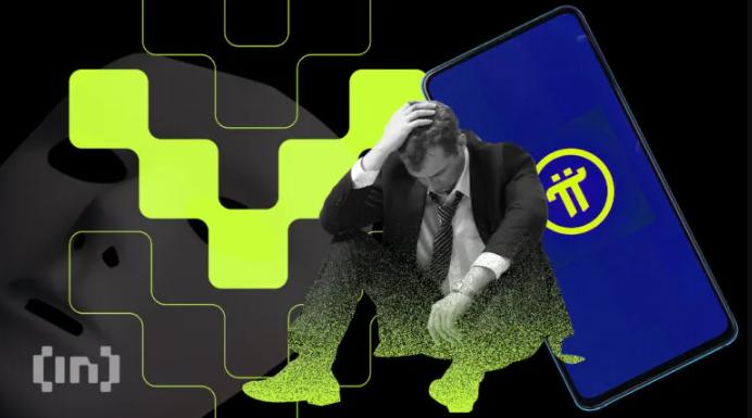 Pi Network正在引入主要DeFi功能——但这会扭转价格暴跌吗？